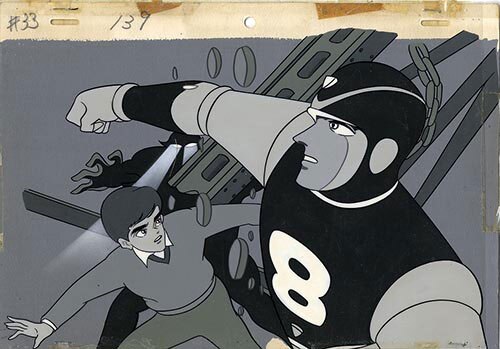 8 Man — image 1 of 1