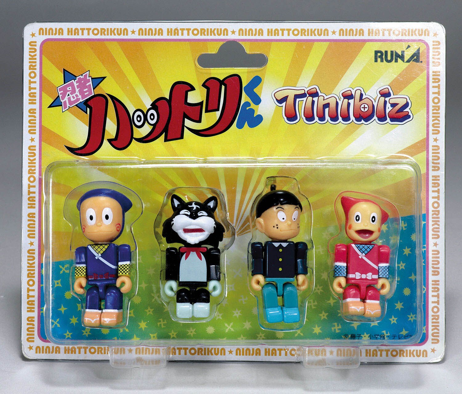 hattori toys