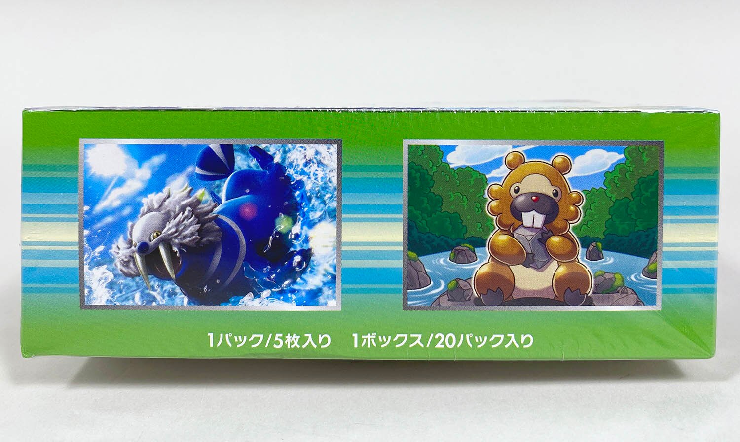 6031] ポケモンカードXY 拡張パック タイダルストーム 未開封BOX