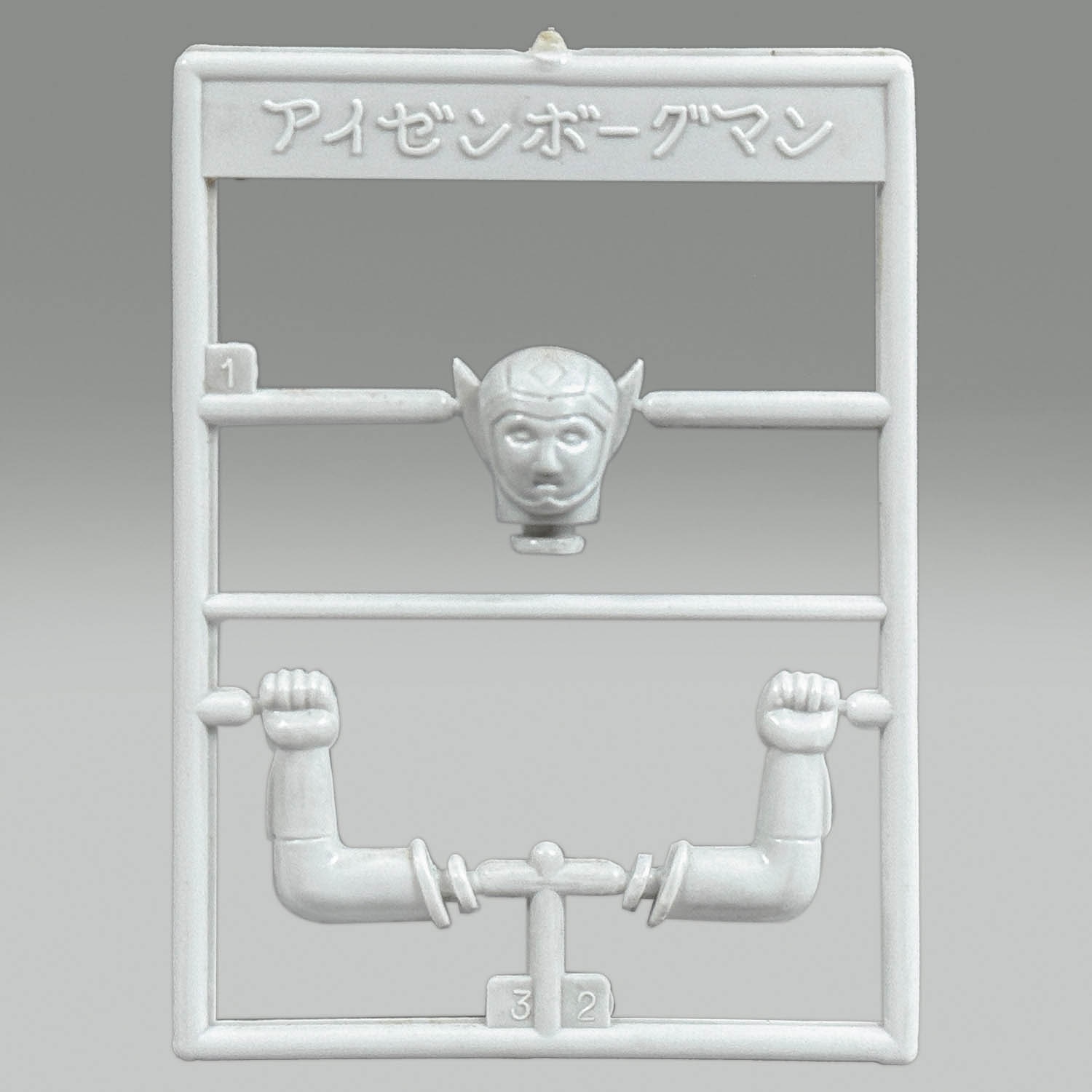 Item's picture