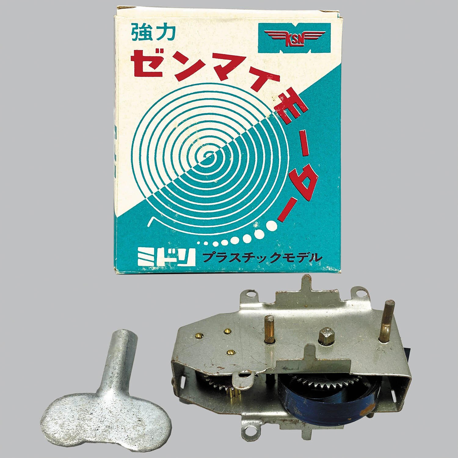商品画像
