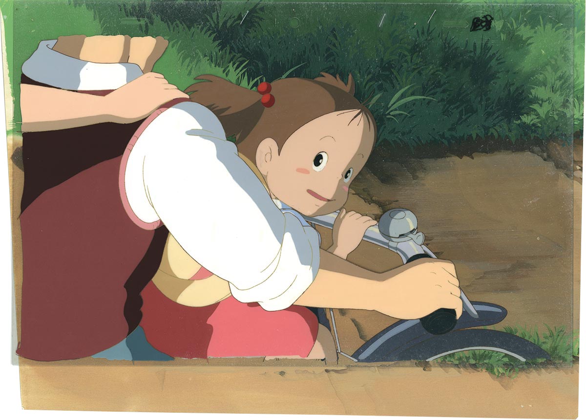 My Neighbor Totoro — image 1 of 3