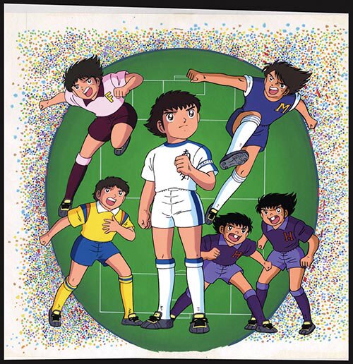 Captain Tsubasa — image 1 of 1