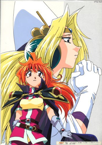The Slayers Try — image 1 of 2
