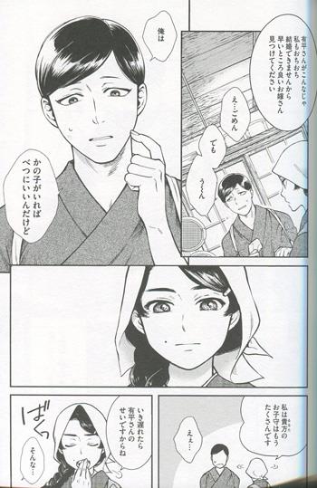 直筆サイン本 長田佳奈 こうふく画報 Pg 直筆サイン本 長田佳奈 こうふく画報 Pg
