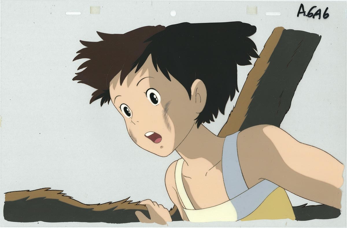 My Neighbor Totoro — image 1 of 1