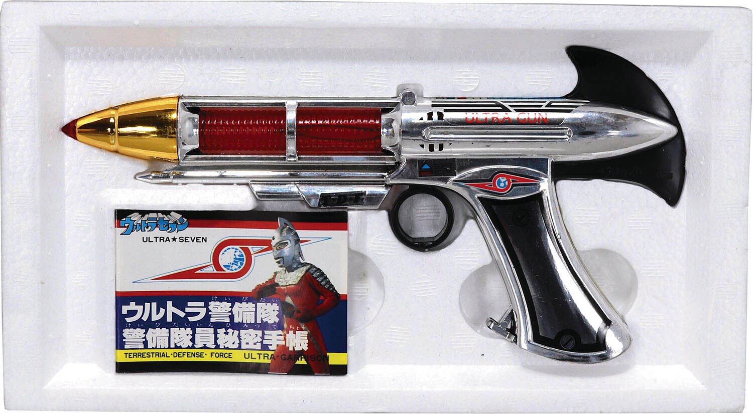 初売りセール 心地よ 1/6 ウルトラセブン ドール ウルトラガン ウルトラ警備隊 武器、個人装備