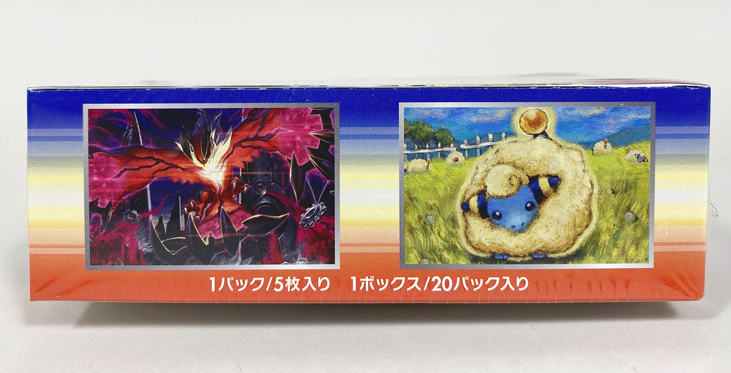 6033] ポケモンカードXY 拡張パック 冷酷の反逆者 未開封BOX