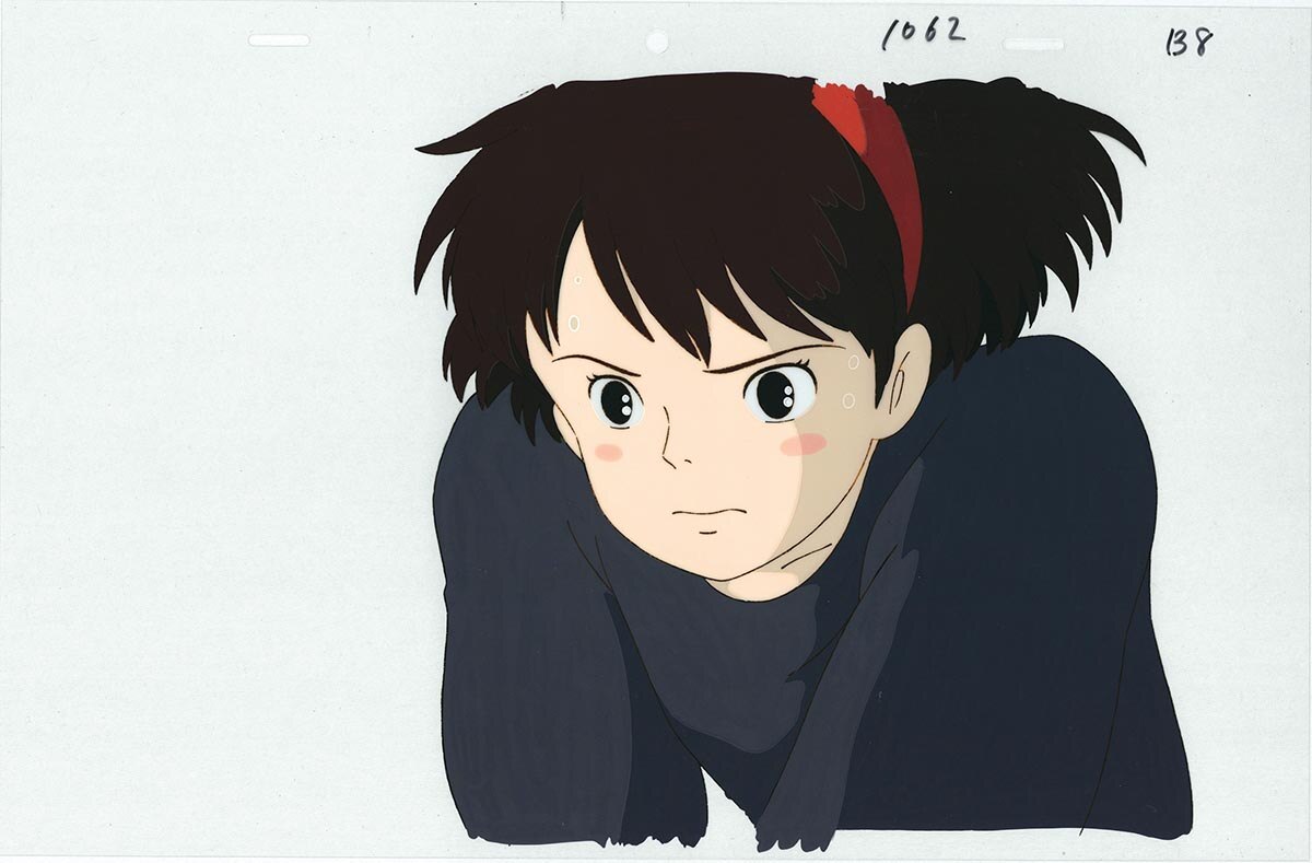 Kiki's Delivery Service — image 1 of 1