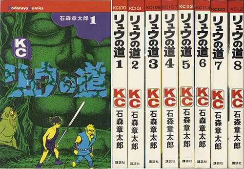 商品画像