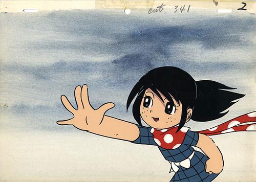 SASUKE — image 1 of 1