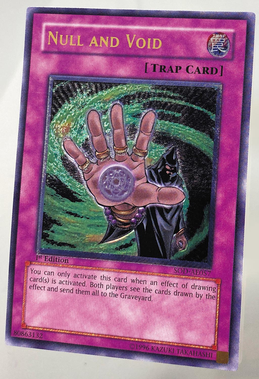 遊戯王カード　OCG アジア版　レリーフ 6252］ 遊戯王カード NULL AND VOID (アジア版) レリーフ［SOD-AE057］
