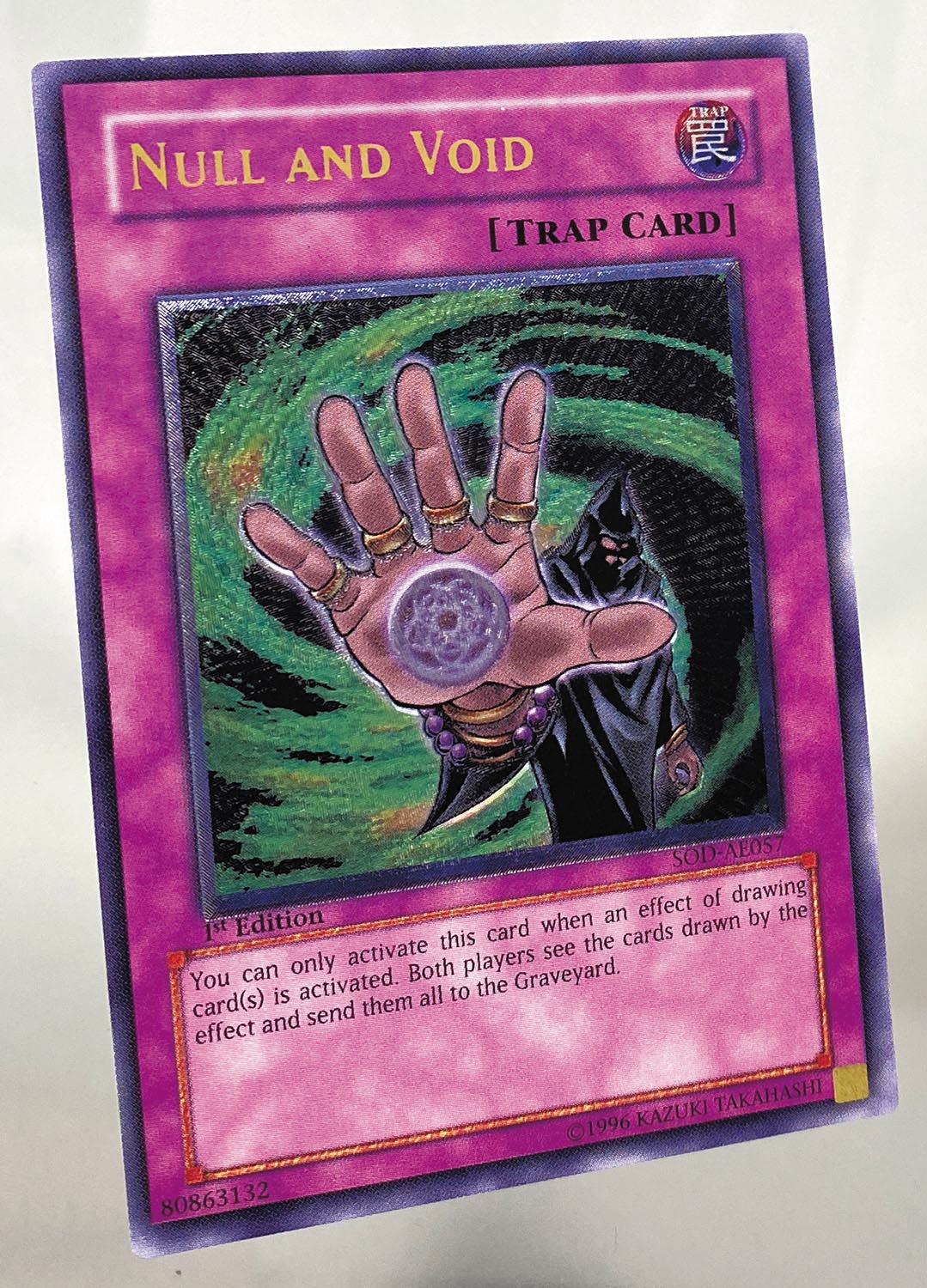 遊戯王　レリーフ 6252］ 遊戯王カード NULL AND VOID (アジア版) レリーフ［SOD-AE057］