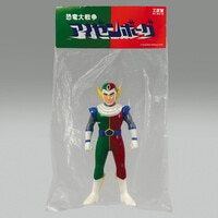 Item's picture