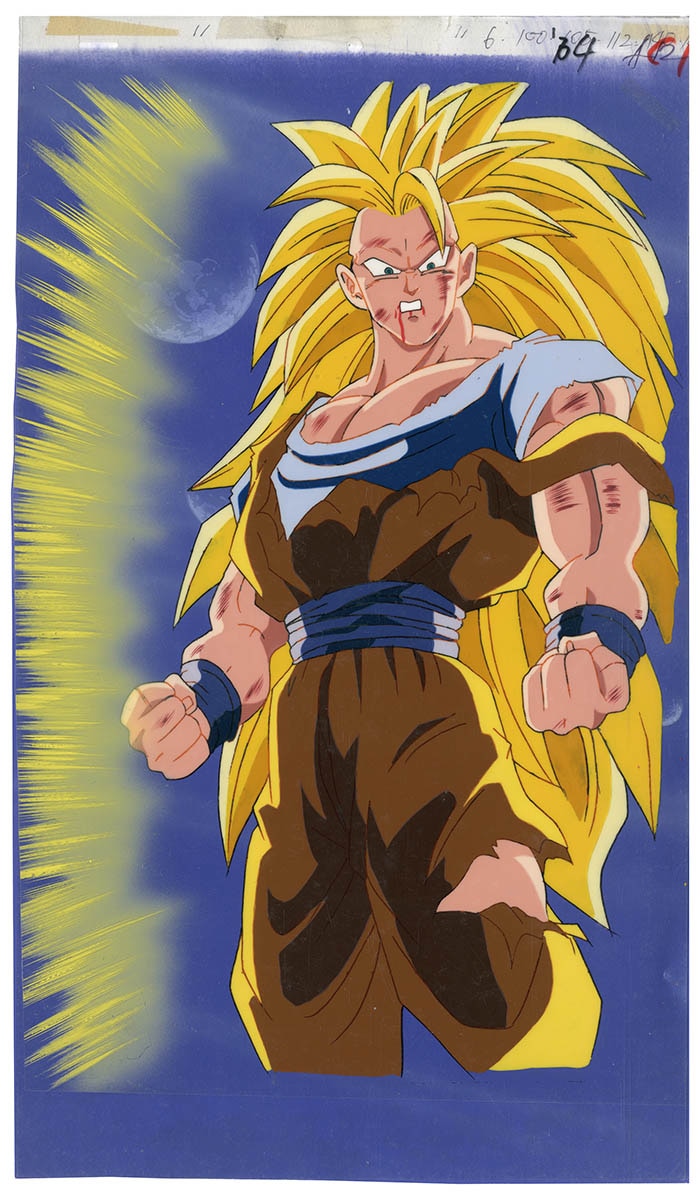 Dragon Ball Z — image 1 of 4