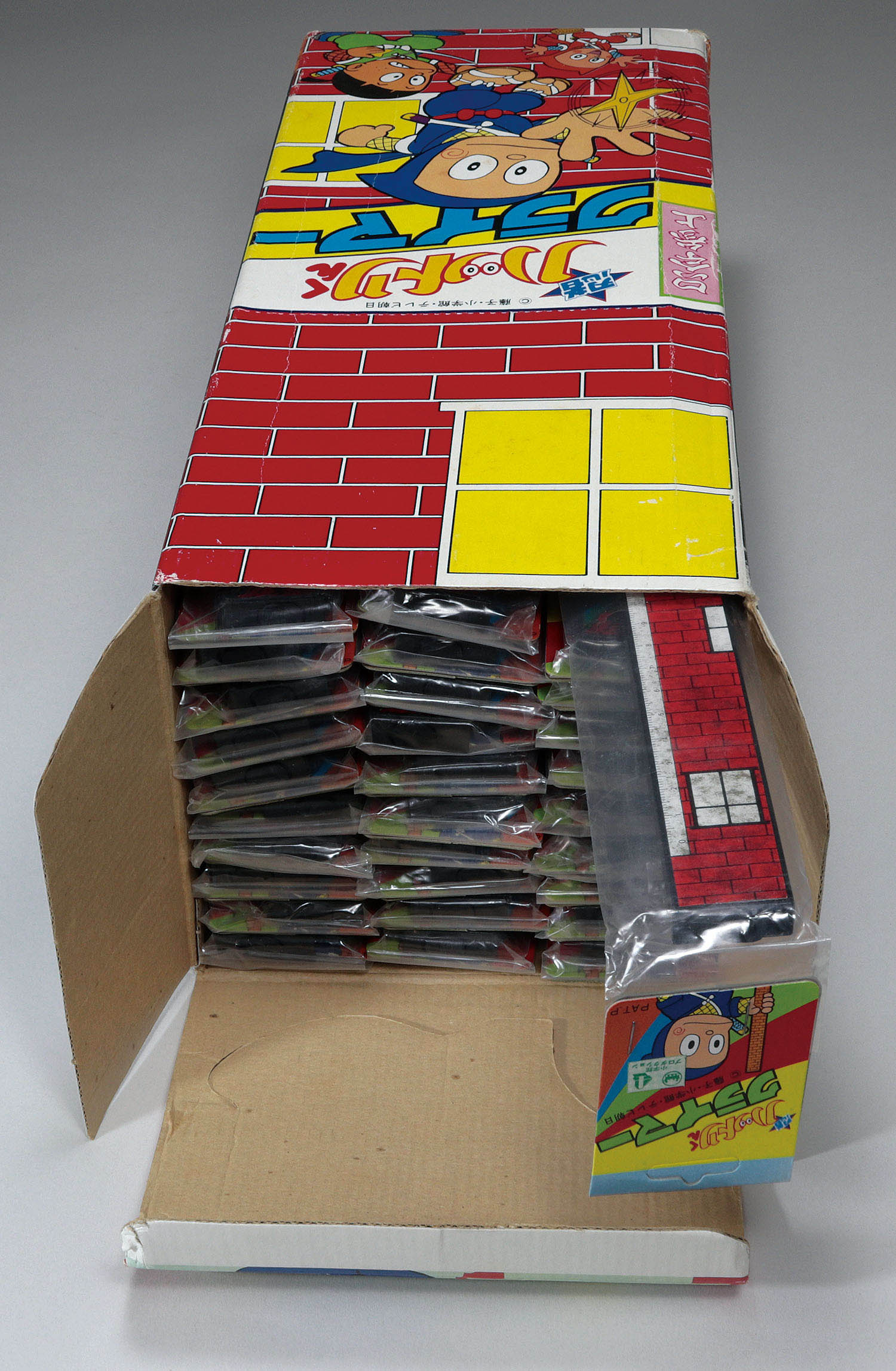 ヨネザワホビークラブ 忍者ハットリくん クライマー