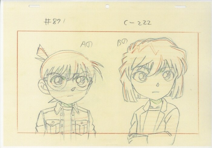 名探偵コナン 原画コピー