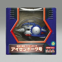Item's picture