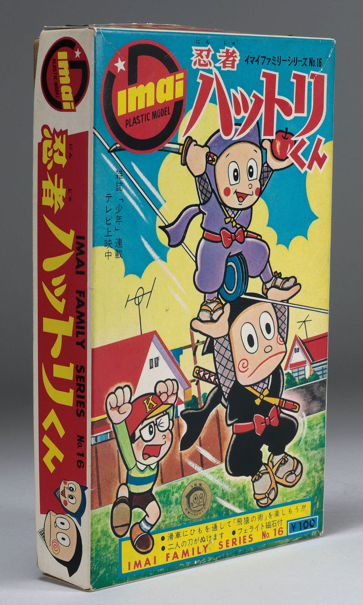 旧イマイ　ファミリーシリーズ16 忍者ハットリくん 藤子不二雄 旧イマイ ファミリーシリーズ16 忍者ハットリくん 藤子不二雄 イマイ