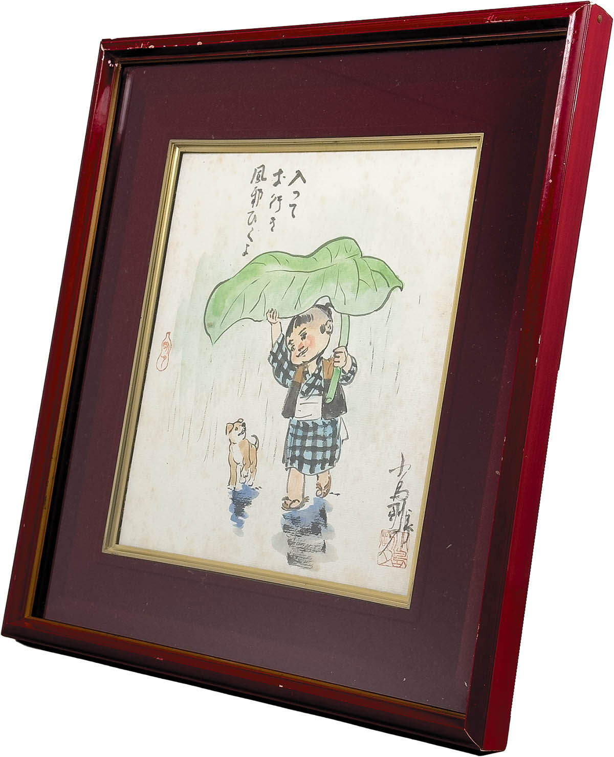 商品画像