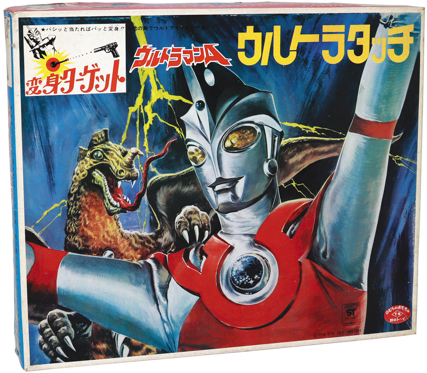 おもちゃ・ホビー – TSUBURAYA STORE ONLINE 当時物 レア ウルトラマン 