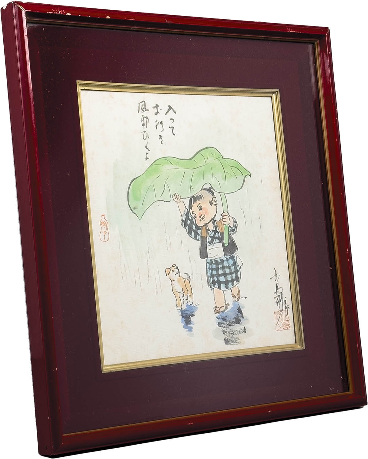 い*ン様 「子連れ狼」色紙