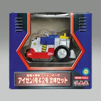 Item's picture