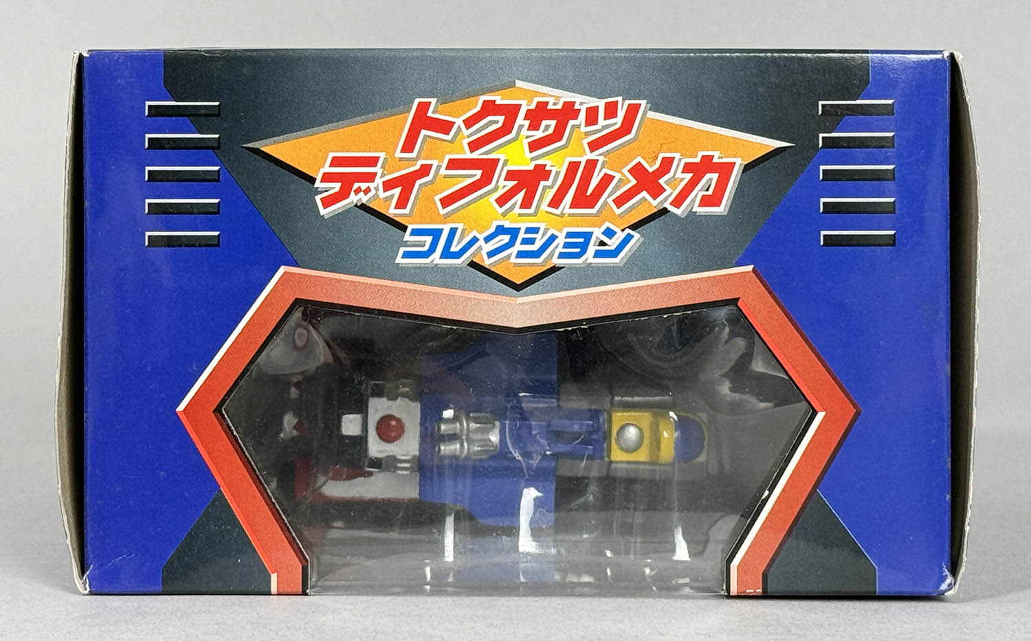 Item's picture