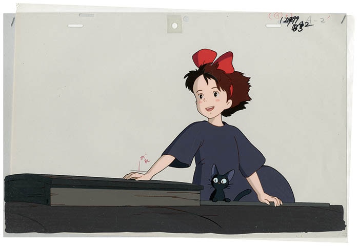 Kiki's Delivery Service — image 1 of 1