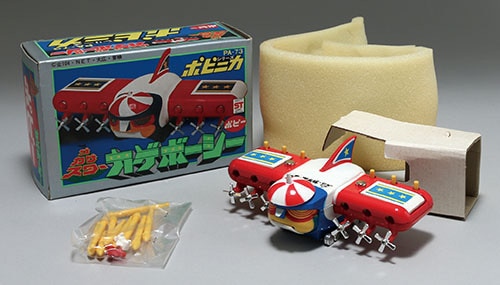 ポピー/日本製 PA-73 ポピニカ カゲボーシー