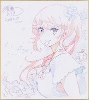 4074] 江口寿史 直筆色紙