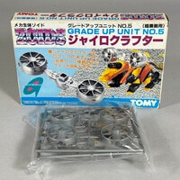 Mandarake Auction