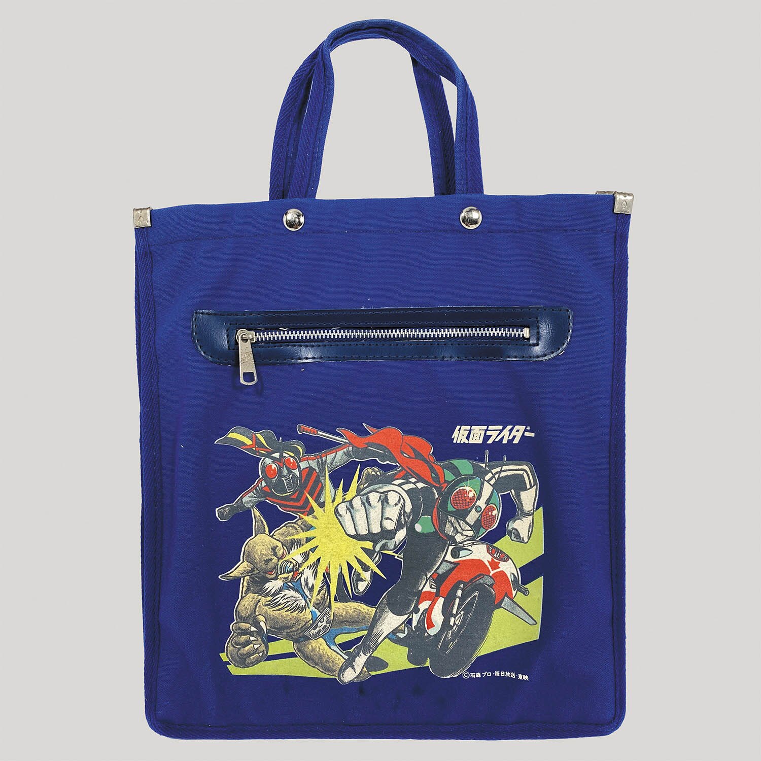 1349] 仮面ライダーX 子供用バッグ