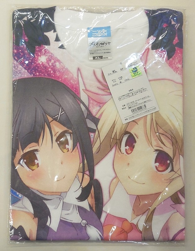 商品画像