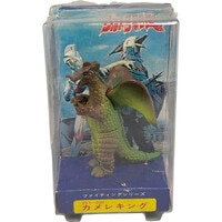 タカラ ミクロマン ミクロボーグ 全3色セット