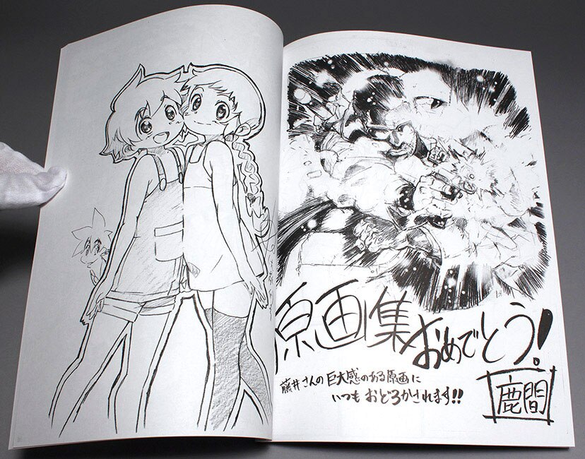 アニメ風来坊 2013冬