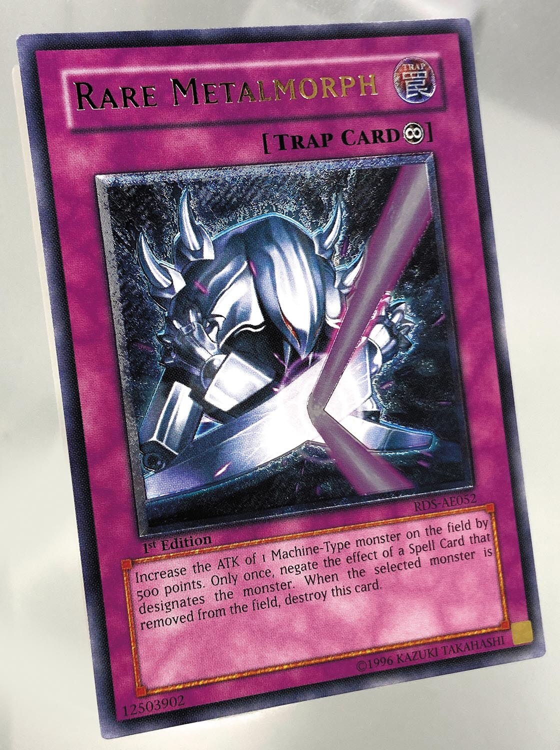 遊戯王　レアメタル化魔法反射装甲　レリーフ　旧アジア版　RDS-AE052 遊戯王 レアメタル化 魔法反射装甲 アジア版 レリーフ 6261］ 遊戯王