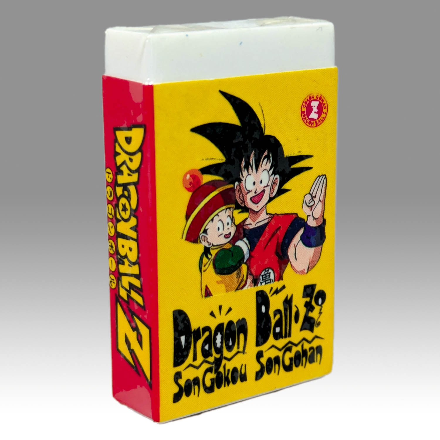 ドラゴンクエストⅤ消しゴム　限定空ビ　勇者　ファミコン　ドラゴンボール ドラゴンクエストⅤ消しゴム 限定空ビ 勇者 ファミコン