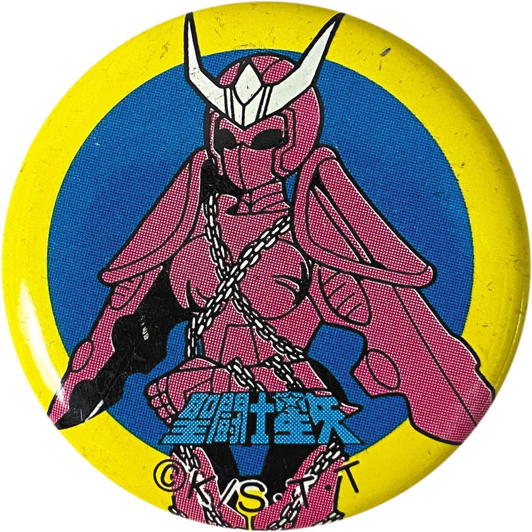 聖闘士星矢 缶バッジ9個セット
