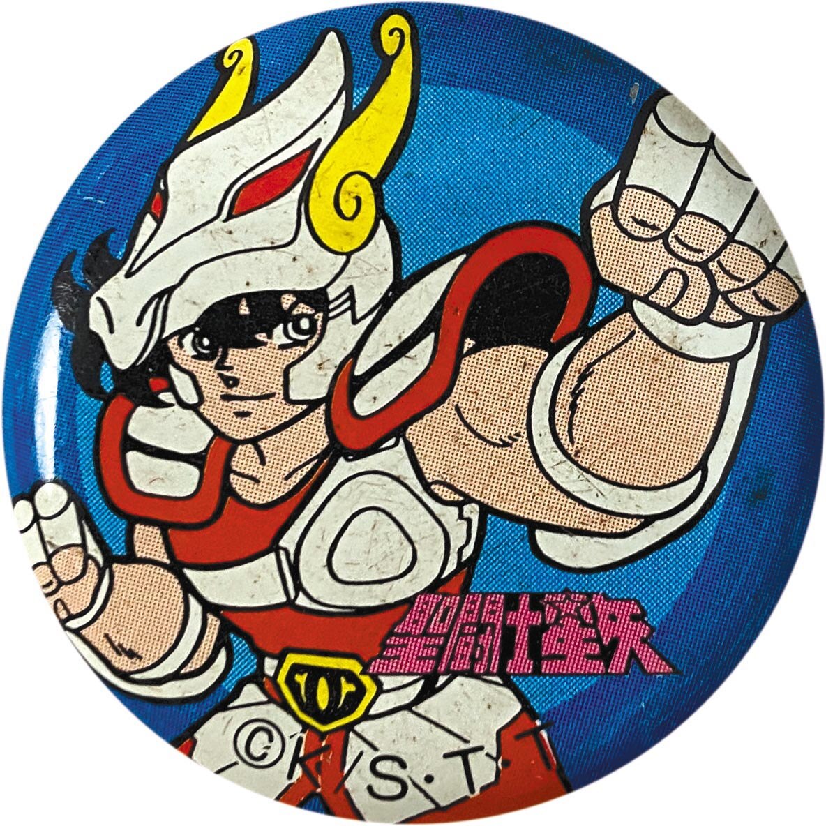 聖闘士星矢 缶バッジ9個セット