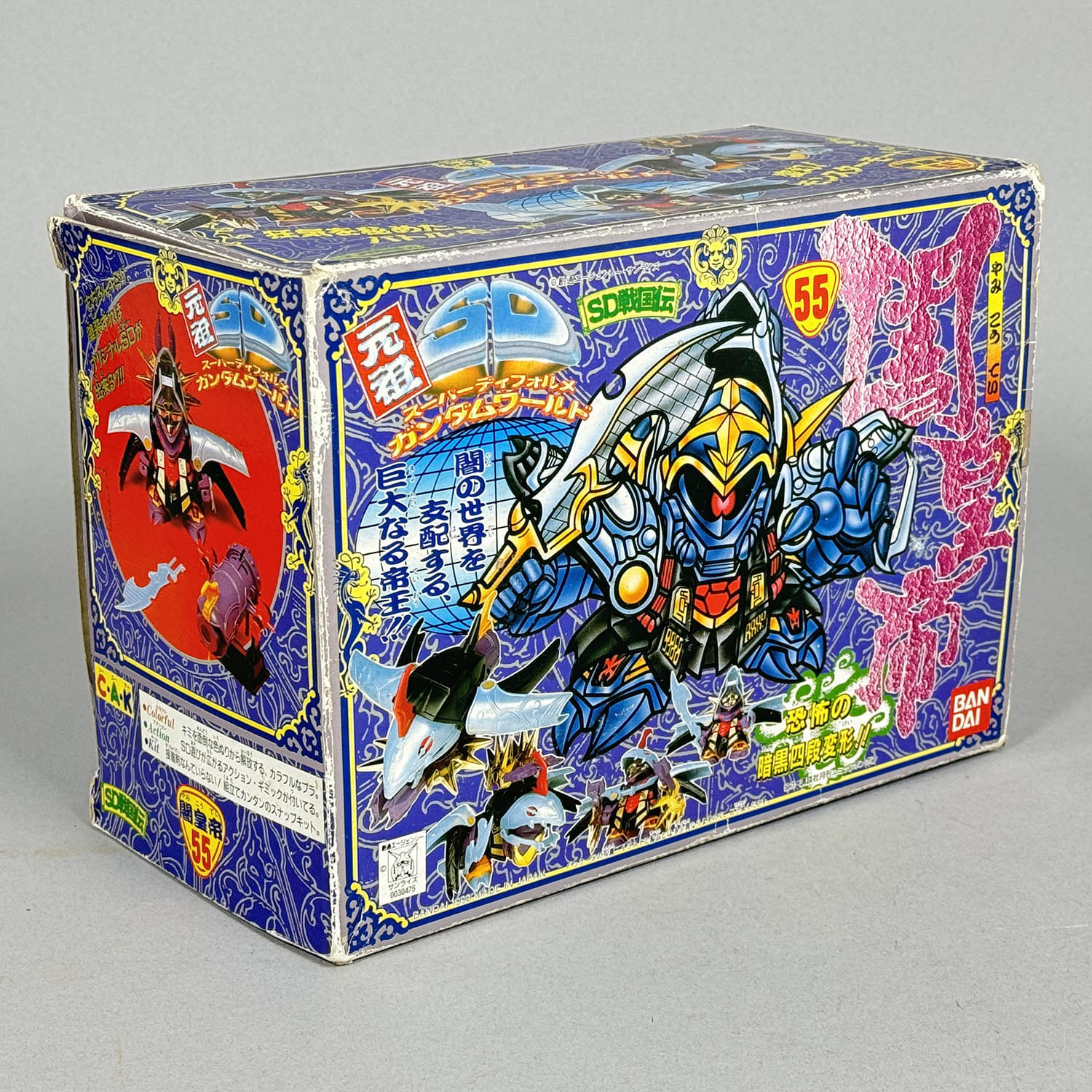 D*1様 組済　元祖SDガンダム　三代機兵➕オマケ D*1様 組済 元祖SDガンダム 三代機兵➕オマケ 【公式通販】