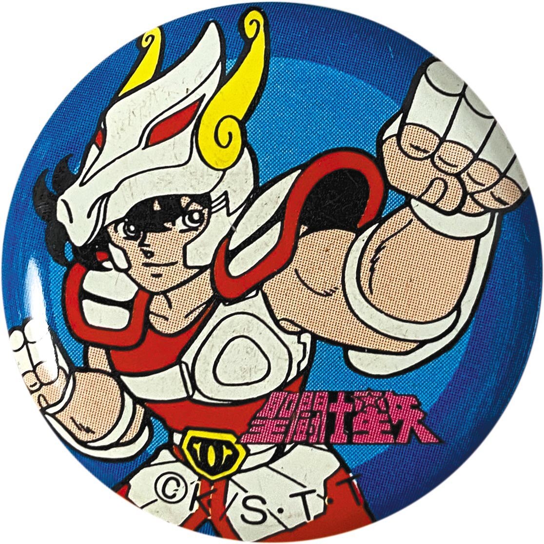 聖闘士星矢 缶バッジ9個セット