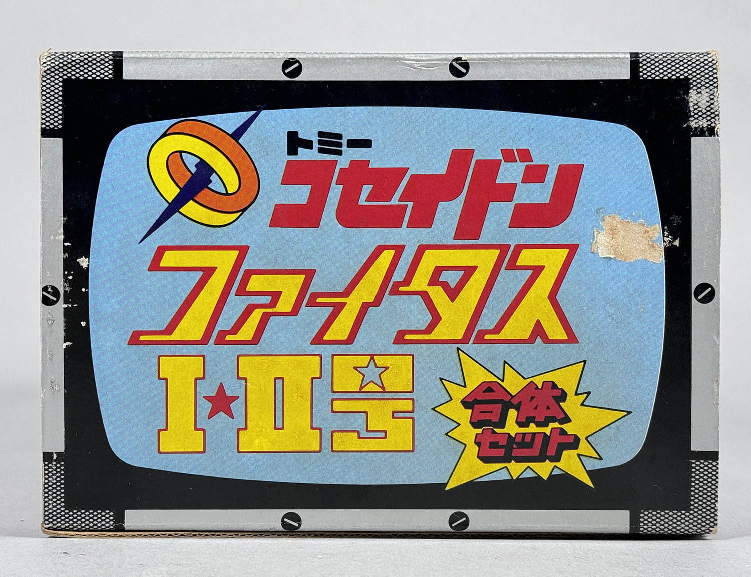 商品画像