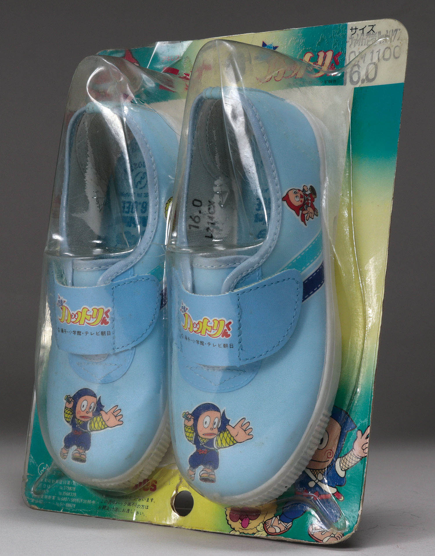 Mina Ninja Hattori-kun athletic shoes