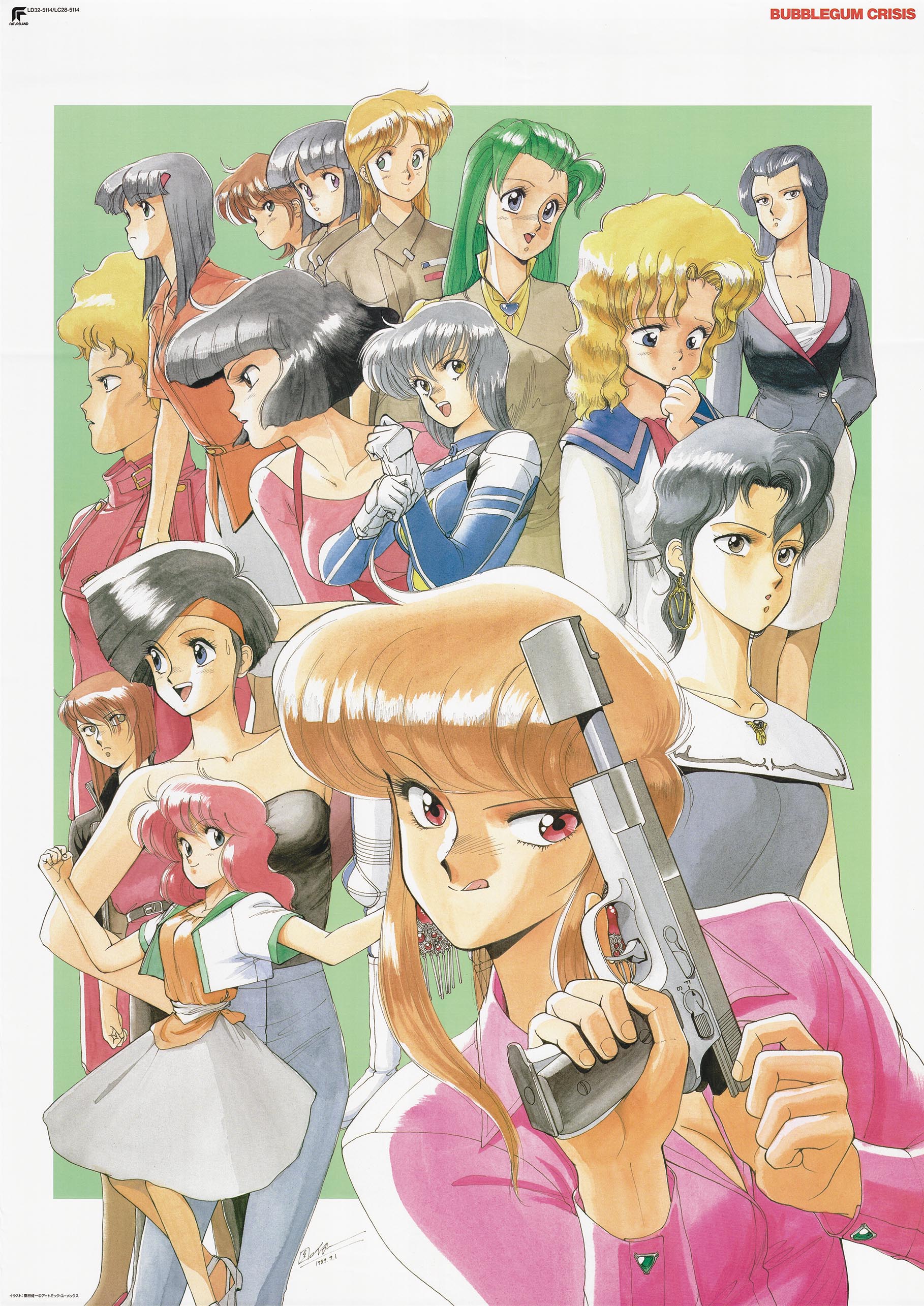 Bubblegum Crisis Promotional Poster : r/bubblegumcrisis