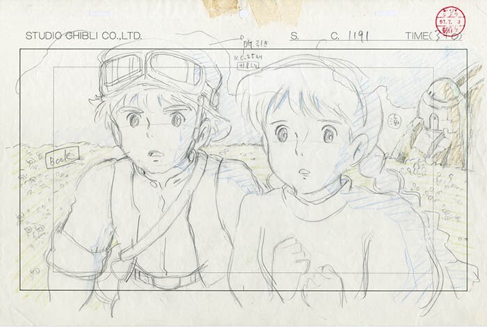 天空の城ラピュタレイアウト原図