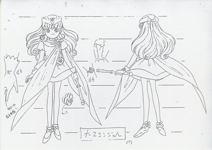 ナースエンジェル りりかSOS」設定資料集