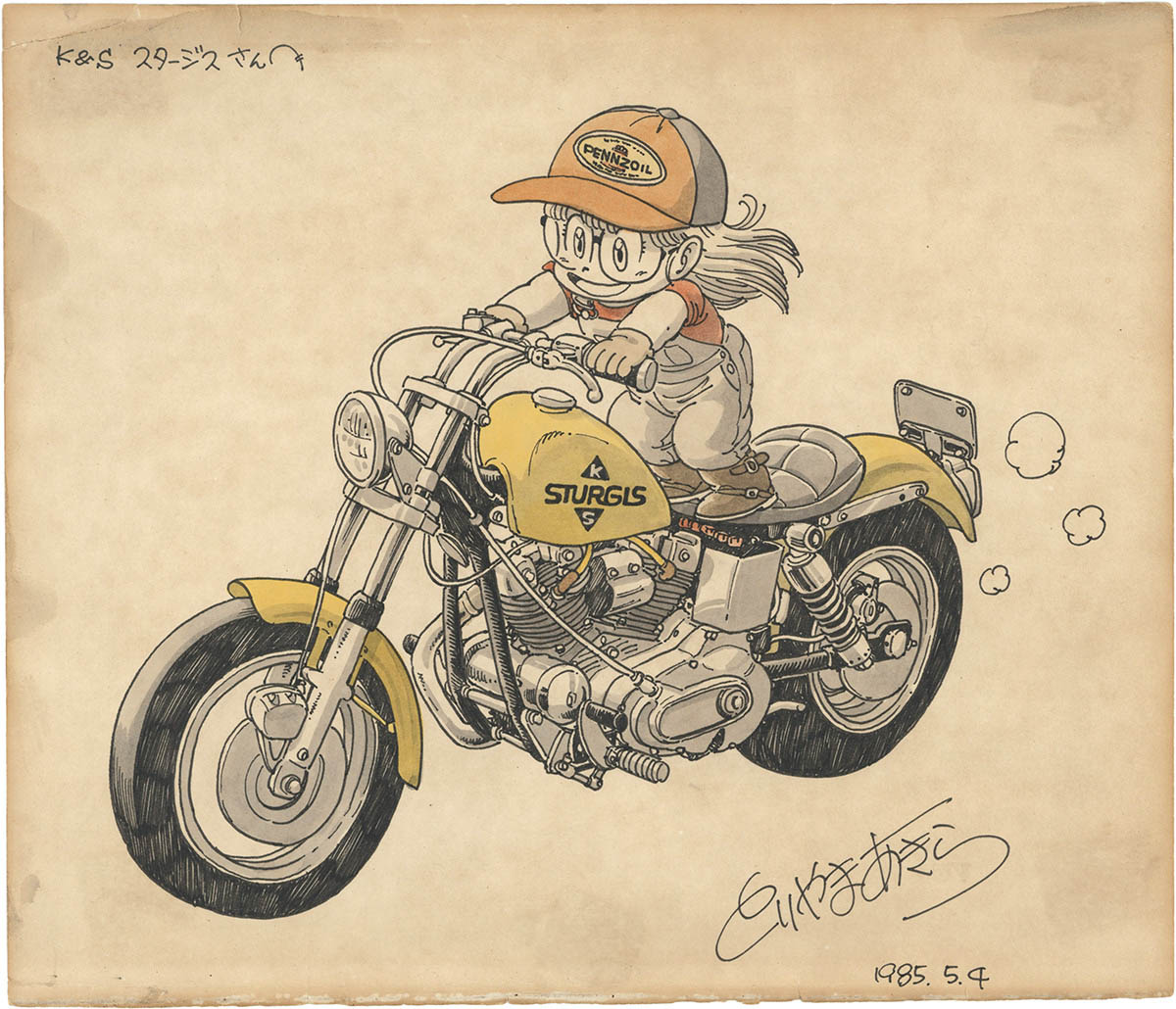 Akira Toriyama Hand-Drawn Color Illustration