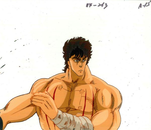 北斗の拳　ケンシロウ　セル画 北斗の拳 ケンシロウ セル画 A3 【公式通販】