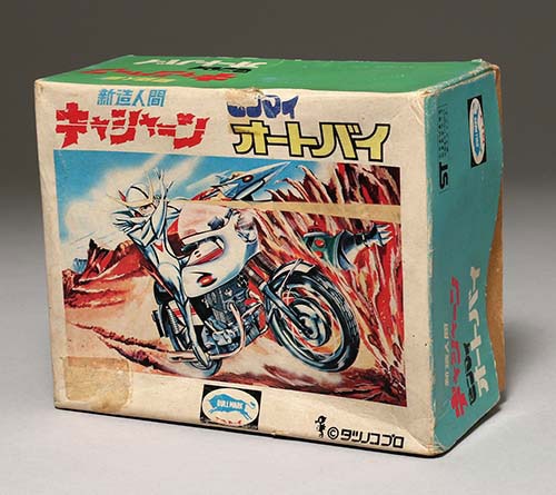 ⚠️昭和レトロ・当時物 ブルマァク 新造人間キャシャーン